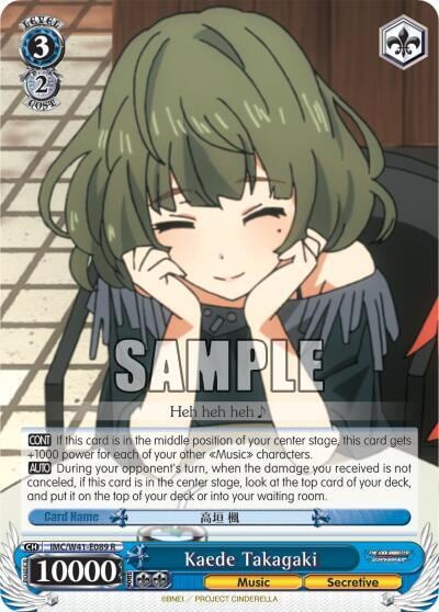 Kaede Takagaki, The iDOLM@STER Cinderella Girls IMC/W41-E089 R