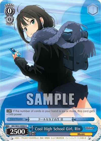 Cool High School Girl, Rin, The iDOLM@STER Cinderella Girls IMC/W41-E090 U