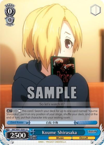 Koume Shirasaka, The iDOLM@STER Cinderella Girls IMC/W41-E091 U