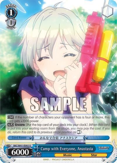 Camp with Everyone, Anastasia, The iDOLM@STER Cinderella Girls IMC/W41-E092 U
