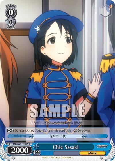 Chie Sasaki, The iDOLM@STER Cinderella Girls IMC/W41-E099 C