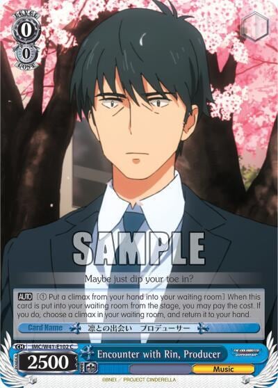 Encounter with Rin, Producer, The iDOLM@STER Cinderella Girls IMC/W41-E102 C
