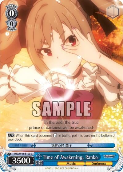 Time of Awakening, Ranko, The iDOLM@STER Cinderella Girls IMC/W41-E103 C