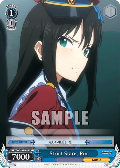 Strict Stare, Rin, The iDOLM@STER Cinderella Girls IMC/W41-E105 C