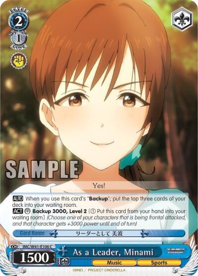 As a Leader, Minami, The iDOLM@STER Cinderella Girls IMC/W41-E106 C
