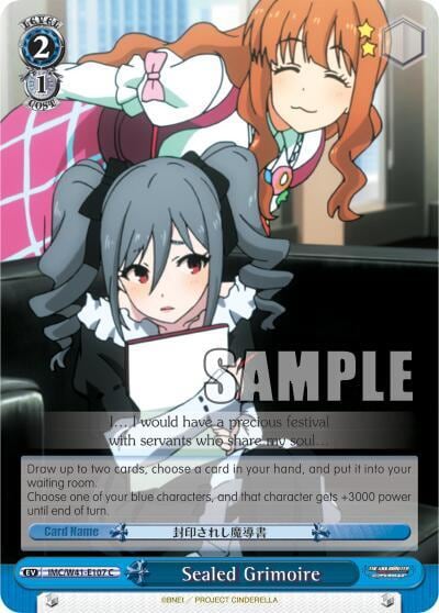 Sealed Grimoire, The iDOLM@STER Cinderella Girls IMC/W41-E107 C