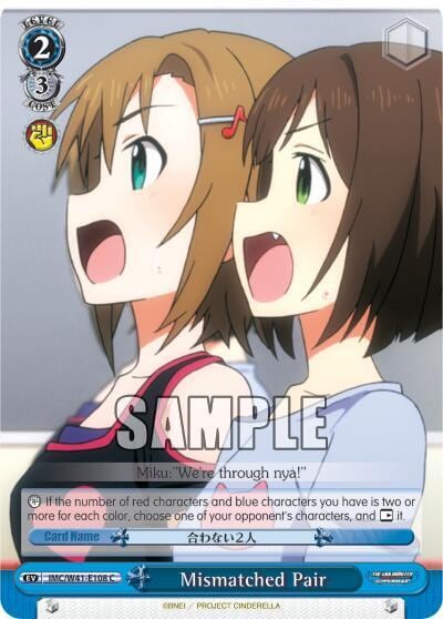 Mismatched Pair, The iDOLM@STER Cinderella Girls IMC/W41-E108 C