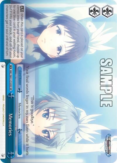Memories (SR), The iDOLM@STER Cinderella Girls IMC/W41-E109S SR