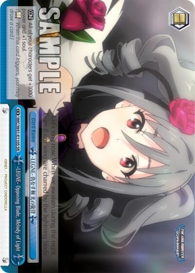-LEGNE- Opposing Blade, Melody of Light (SR), The iDOLM@STER Cinderella Girls IMC/W41-E110S SR