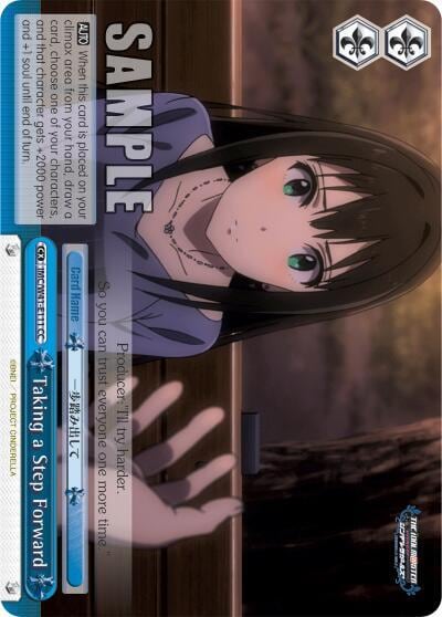 Taking a Step Forward, The iDOLM@STER Cinderella Girls IMC/W41-E111 CC