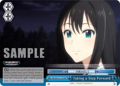 Taking a Step Forward (RRR), The iDOLM@STER Cinderella Girls IMC/W41-E111R RRR