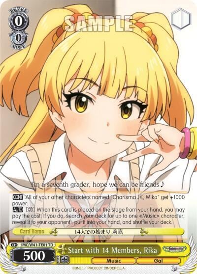 Start with 14 Members, Rika, The iDOLM@STER Cinderella Girls IMC/W41-TE01 TD