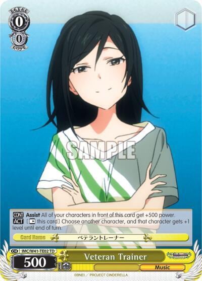 Veteran Trainer, The iDOLM@STER Cinderella Girls IMC/W41-TE02 TD