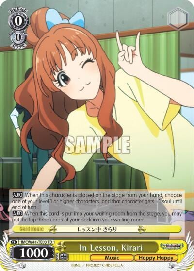 In Lesson, Kirari, The iDOLM@STER Cinderella Girls IMC/W41-TE03 TD
