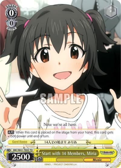 Start with 14 Members, Miria, The iDOLM@STER Cinderella Girls IMC/W41-TE05 TD