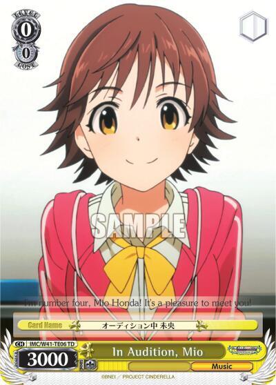 In Audition, Mio, The iDOLM@STER Cinderella Girls IMC/W41-TE06 TD