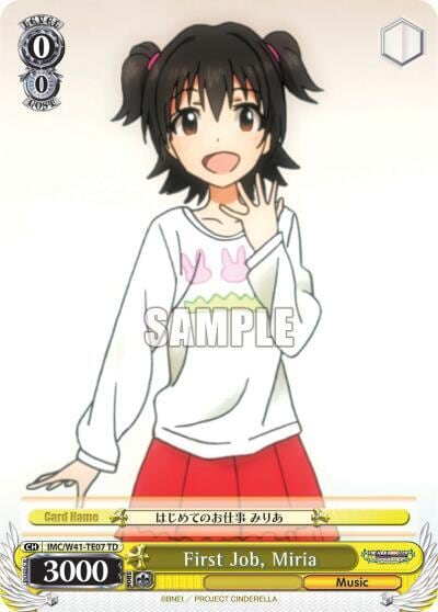 First Job, Miria, The iDOLM@STER Cinderella Girls IMC/W41-TE07 TD
