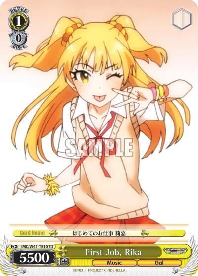 First Job, Rika, The iDOLM@STER Cinderella Girls IMC/W41-TE10 TD