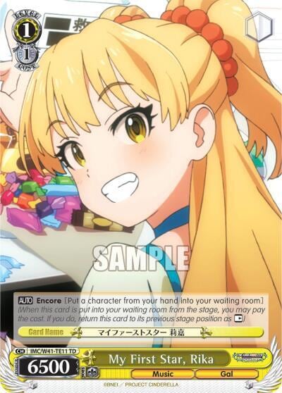 My First Star, Rika, The iDOLM@STER Cinderella Girls IMC/W41-TE11 TD