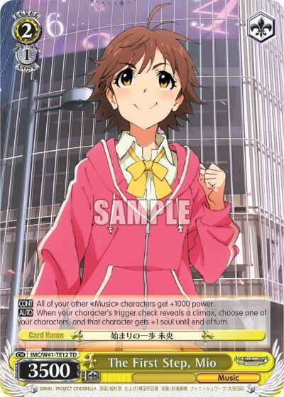 The First Step, Mio, The iDOLM@STER Cinderella Girls IMC/W41-TE12 TD