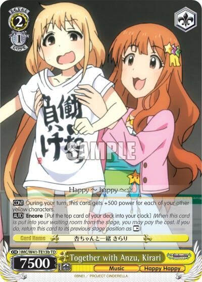 Together with Anzu, Kirari (B), The iDOLM@STER Cinderella Girls IMC/W41-TE13b TD