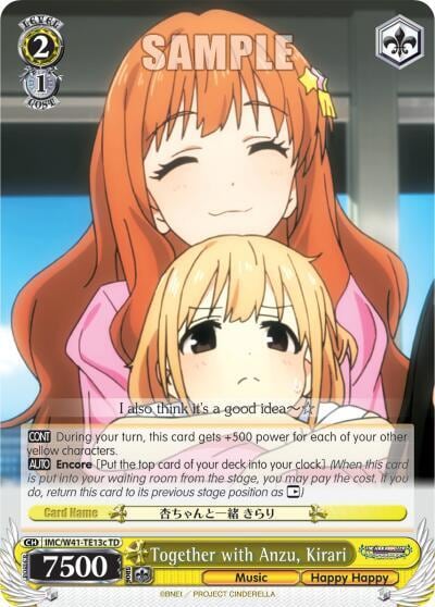 Together with Anzu, Kirari (C), The iDOLM@STER Cinderella Girls IMC/W41-TE13c TD
