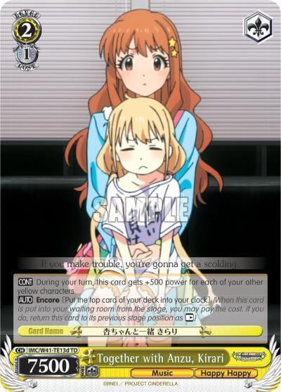 Together with Anzu, Kirari (D), The iDOLM@STER Cinderella Girls IMC/W41-TE13d TD