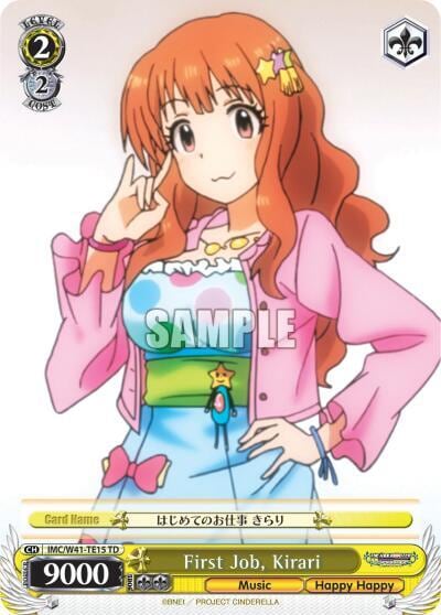 First Job, Kirari, The iDOLM@STER Cinderella Girls IMC/W41-TE15 TD