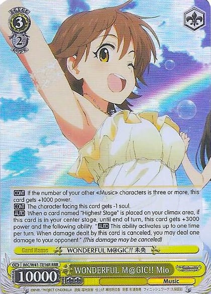 WONDERFUL M@GIC!! Mio (RRR), The iDOLM@STER Cinderella Girls IMC/W41-TE16R RRR
