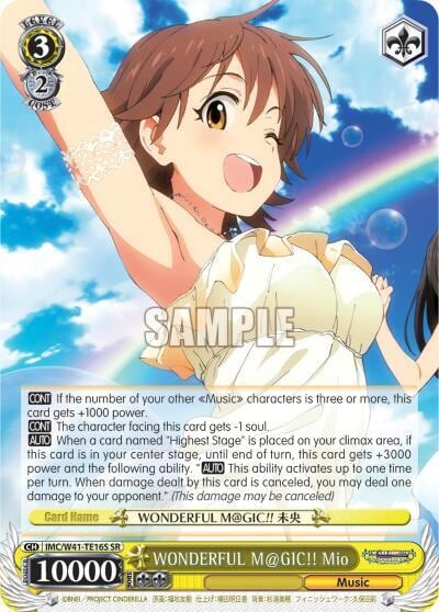 WONDERFUL M@GIC!! Mio (SR), The iDOLM@STER Cinderella Girls IMC/W41-TE16S SR