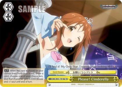 Please! Cinderella (Yellow) (B), The iDOLM@STER Cinderella Girls IMC/W41-TE18b TD