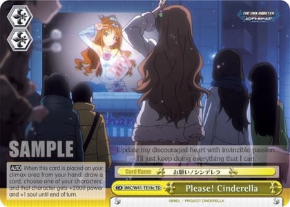 Please! Cinderella (Yellow) (C), The iDOLM@STER Cinderella Girls IMC/W41-TE18c TD