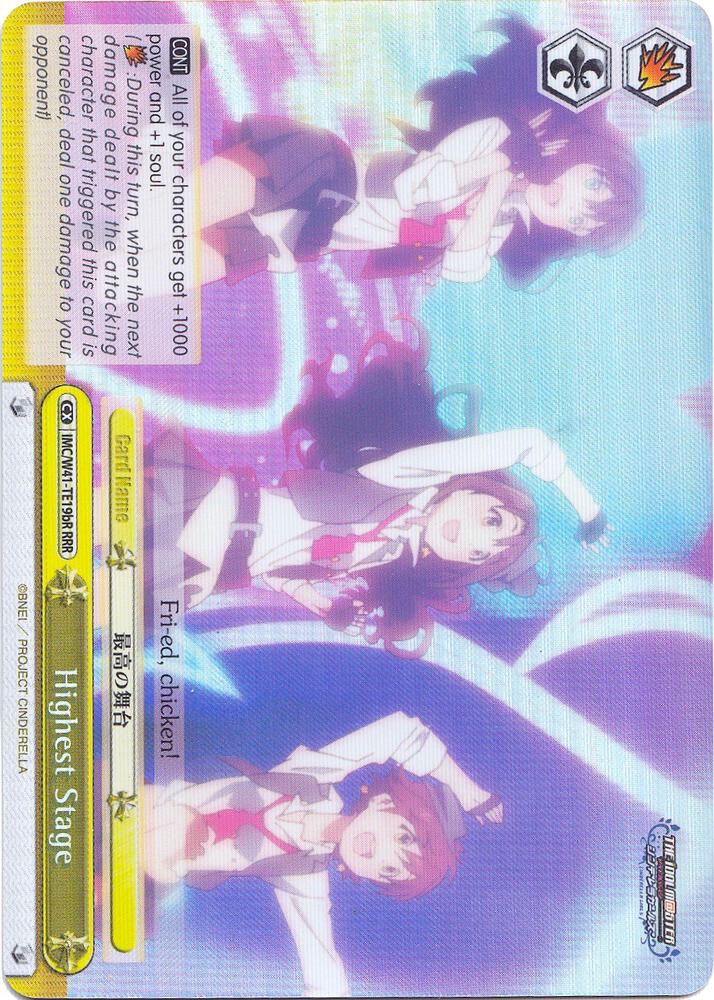 Highest Stage (Yellow) (RRR), The iDOLM@STER Cinderella Girls IMC/W41-TE19bR RRR