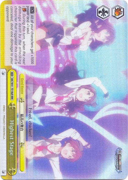 Highest Stage (Yellow) (RRR), The iDOLM@STER Cinderella Girls IMC/W41-TE19bR RRR