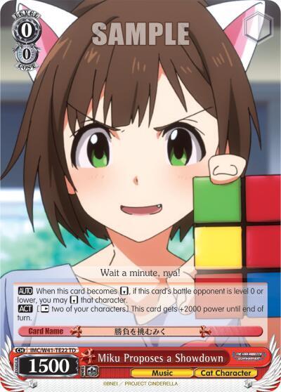 Miku Proposes a Showdown, The iDOLM@STER Cinderella Girls IMC/W41-TE22 TD