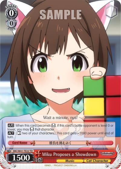 Miku Proposes a Showdown, The iDOLM@STER Cinderella Girls IMC/W41-TE22 TD