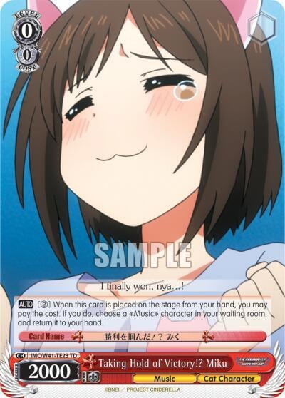 Taking Hold of Victory!? Miku, The iDOLM@STER Cinderella Girls IMC/W41-TE23 TD