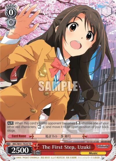 The First Step, Uzuki, The iDOLM@STER Cinderella Girls IMC/W41-TE24 TD