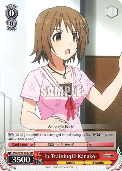 In Training!? Kanako, The iDOLM@STER Cinderella Girls IMC/W41-TE27 TD
