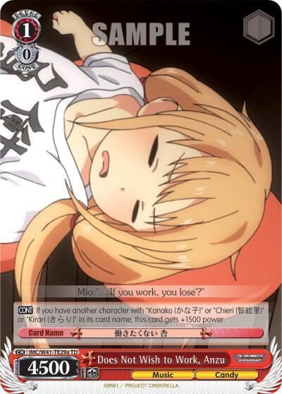 Does Not Wish to Work, Anzu (A), The iDOLM@STER Cinderella Girls IMC/W41-TE29a TD