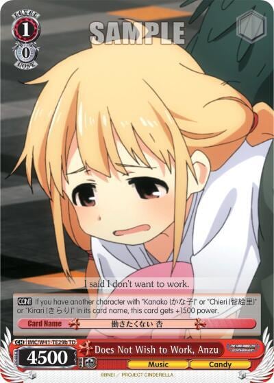 Does Not Wish to Work, Anzu (B), The iDOLM@STER Cinderella Girls IMC/W41-TE29b TD