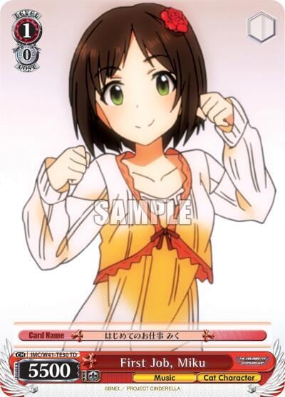 First Job, Miku, The iDOLM@STER Cinderella Girls IMC/W41-TE30 TD