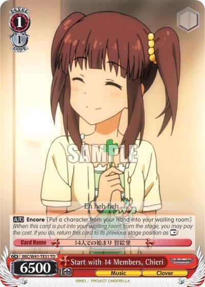 Start with 14 Members, Chieri, The iDOLM@STER Cinderella Girls IMC/W41-TE31 TD