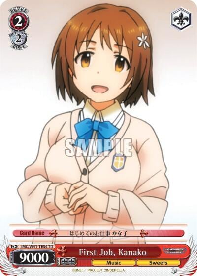 First Job, Kanako, The iDOLM@STER Cinderella Girls IMC/W41-TE34 TD