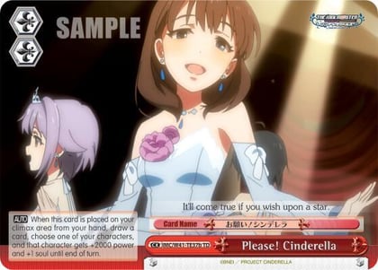 Please! Cinderella (Red) (B), The iDOLM@STER Cinderella Girls IMC/W41-TE37b TD