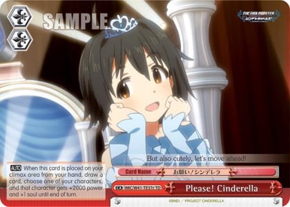 Please! Cinderella (Red) (C), The iDOLM@STER Cinderella Girls IMC/W41-TE37c TD