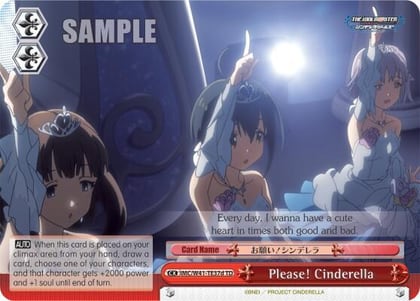 Please! Cinderella (Red) (D), The iDOLM@STER Cinderella Girls IMC/W41-TE37d TD
