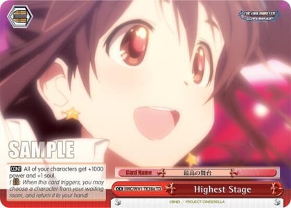Highest Stage (Red) (A), The iDOLM@STER Cinderella Girls IMC/W41-TE38a TD