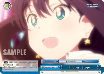 Highest Stage (57a), The iDOLM@STER Cinderella Girls IMC/W41-TE57a TD