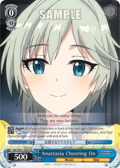 Anastasia Cheering On, The iDOLM@STER Cinderella Girls IMC/W41-TE39 TD